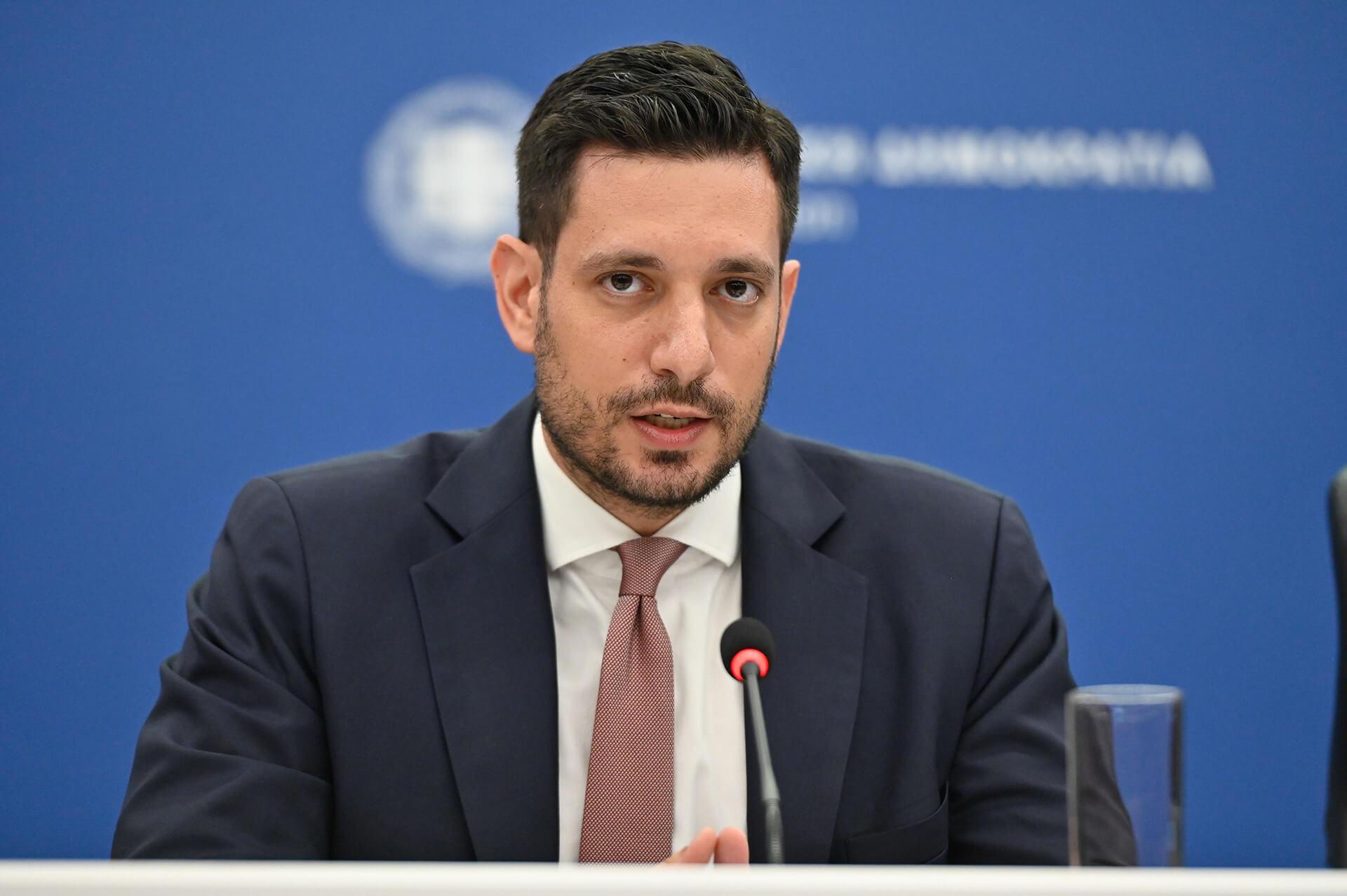 Konstantinos Kyranakis 2024 Deputy Minister of Digital Governance in Greece